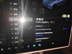 Tesla Model Y Long Range All-Wheel Drive - photo 11