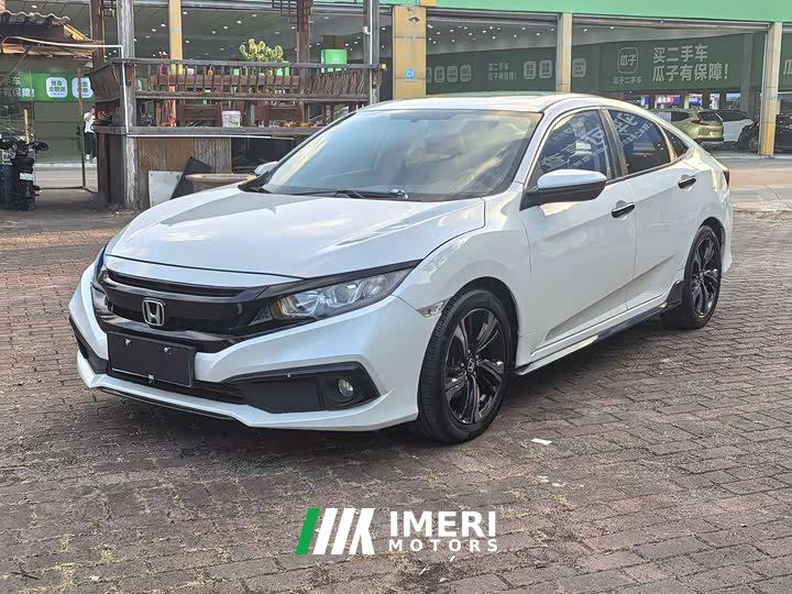 Honda Civic 220TURBO CVT Fuel Dynamic Edition National VI