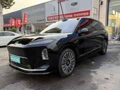 NIO ES8 Six-Seat Executive Luxury Edition - ფოტო 2