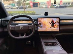 NIO ES8 Six-Seat Executive Luxury Edition - ფოტო 5