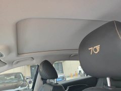 FAW Besturn B70 Third Generation 1.5T Automatic Comfort Edition - ფოტო 8