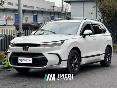 2024 Honda CR-V 240TURBO FWD Elite 5-Seater