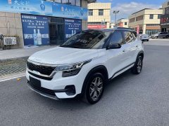 Kia KX3 Sportage 1.5L CVT Trend Edition - ფოტო 1