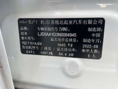 Kia KX3 Sportage 1.5L CVT Trend Edition - ფოტო 9