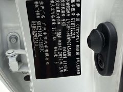 Toyota Corolla 1.8L CVT Sport Edition - фото 5