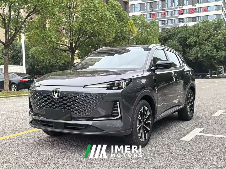Changan CS55PLUS PHEV Smart New Blue Whale 125km Battleship Edition - ავტომობილი ჩინეთიდან