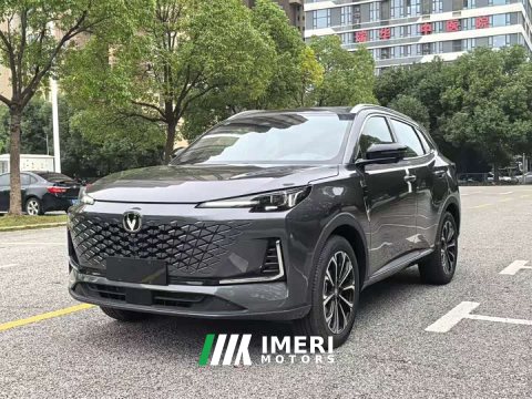 2026 Changan CS55PLUS PHEV Smart New Blue Whale 125km Battleship Edition - car from China