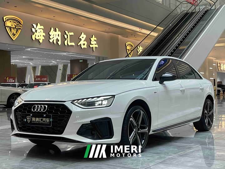Audi A4L 200 Million Units Joyful Edition 40 TFSI Luxury Dynamic