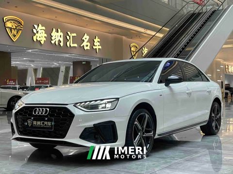 2025 Audi A4L 200 Million Units Joyful Edition 40 TFSI Luxury Dynamic - car from China