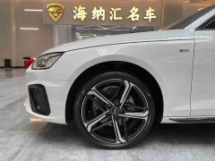 Audi A4L 200 Million Units Joyful Edition 40 TFSI Luxury Dynamic - фото 16