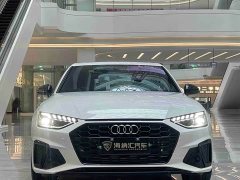 Audi A4L 200 Million Units Joyful Edition 40 TFSI Luxury Dynamic - фото 2