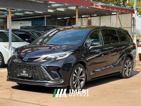 2023 Toyota Grevias 2.5L Hybrid Flagship Edition