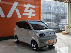 Wuling Hongguang MINIEV Third Generation 215km Youth Edition - photo 3