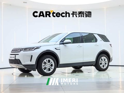 2021 Land Rover Discovery Sport 200PS Family Edition - car from China