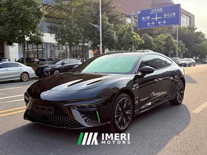 Neta S Extended Range 1160km RWD Mid Trim - ავტომობილი ჩინეთიდან