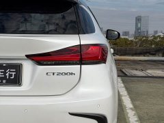 Lexus CT CT200h Comfort Edition Two-Tone Paint - ფოტო 12