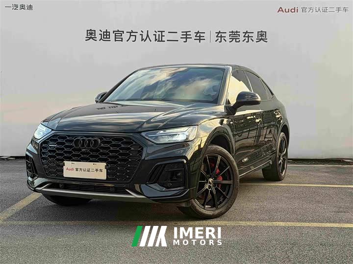Audi Q5L Sportback Facelift 40 TFSI Luxury