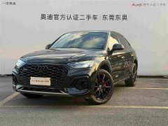 Audi Q5L Sportback Facelift 40 TFSI Luxury - ფოტო 1