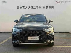 Audi Q5L Sportback Facelift 40 TFSI Luxury - ფოტო 2