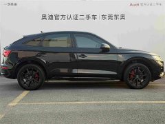 Audi Q5L Sportback Facelift 40 TFSI Luxury - ფოტო 3