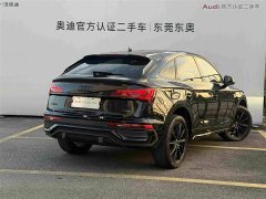Audi Q5L Sportback Facelift 40 TFSI Luxury - ფოტო 4