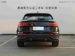 Audi Q5L Sportback Facelift 40 TFSI Luxury - ფოტო 5
