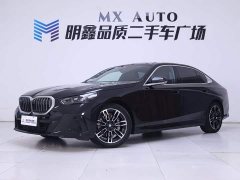 BMW 5 Series 530Li Premier M Sport Package - photo 2