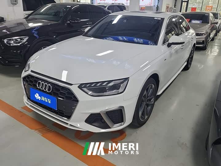 Audi A4L 40 TFSI Fashion Dynamic