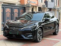 BYD Song L EV Intelligent Driving Edition 662km Lidar Excellence - ფოტო 1