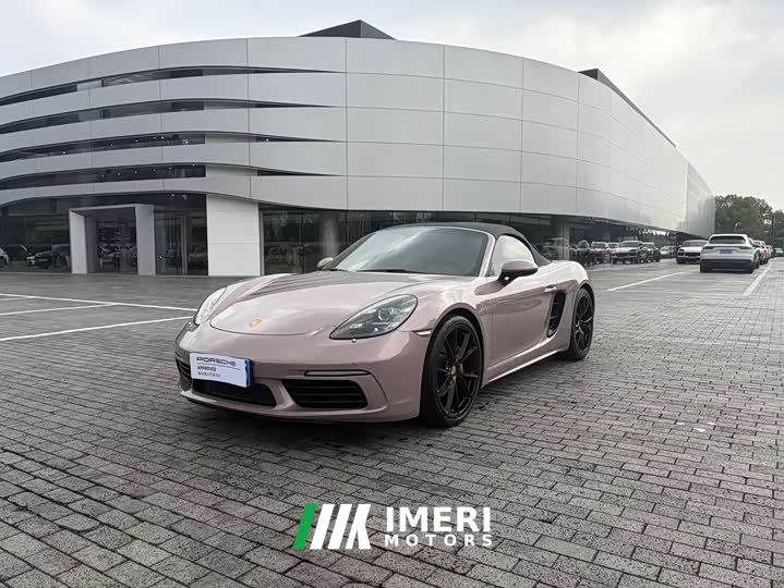 Porsche 718 Boxster Style Edition 2.0T - ავტომობილი ჩინეთიდან