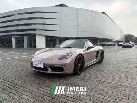 2022 Porsche 718 Boxster Style Edition 2.0T