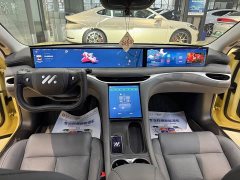 IM Motors Zhiji L6 Max Ultra Performance Edition - ფოტო 20