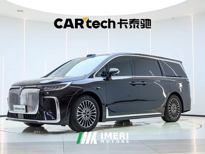 Voyah Lantu Dreamchaser PHEV Qiankun Ultra