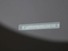 Voyah Lantu Dreamchaser PHEV Qiankun Ultra - фото 11