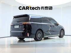 Voyah Lantu Dreamchaser PHEV Qiankun Ultra - фото 2