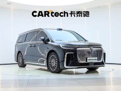 Voyah Lantu Dreamchaser PHEV Qiankun Ultra - фото 6