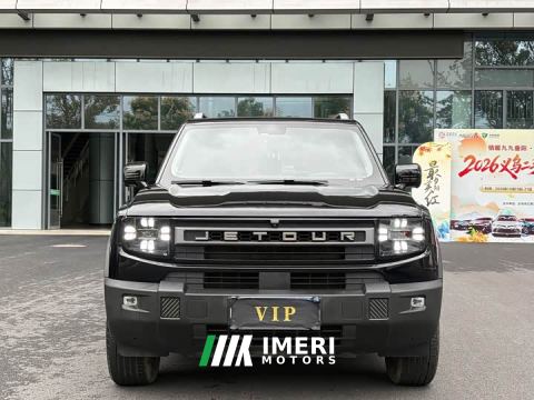 2025 Jetour Jietu Liberator 1.5T DCT Explorer