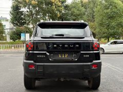 Jetour Jietu Liberator 1.5T DCT Explorer - ფოტო 15