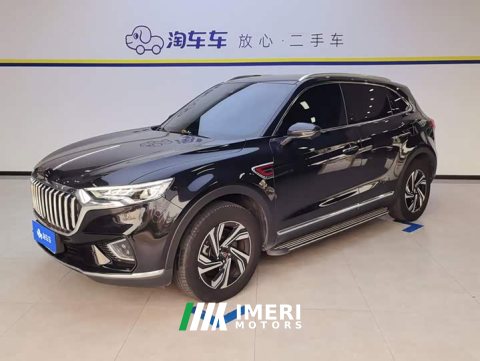 2022 FAW Red Flag HS5 Facelift 2.0T Smart Connected Premium Edition - ავტომობილი ჩინეთიდან