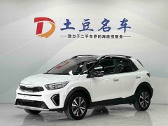 Kia Yipao 1.4L CVT Fun Sunroof Edition - фото 1