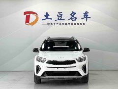 Kia Yipao 1.4L CVT Fun Sunroof Edition - фото 2