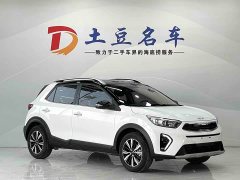 Kia Yipao 1.4L CVT Fun Sunroof Edition - фото 3