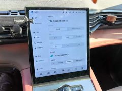 NIO EC6 605KM Sport Edition - ფოტო 20