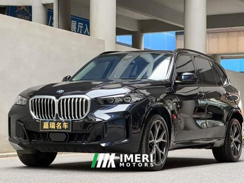 2024 BMW X5 xDrive 30Li M Sport Exclusive Night Edition Package