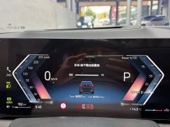 BMW X5 xDrive 30Li M Sport Exclusive Night Edition Package - фото 13