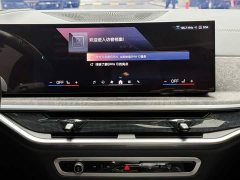 BMW X5 xDrive 30Li M Sport Exclusive Night Edition Package - фото 14
