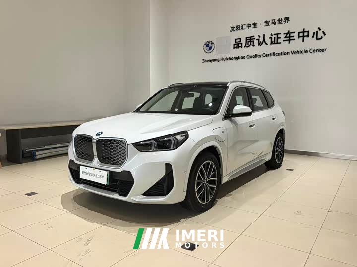 BMW iX1 eDrive25L M Sport Package - ავტომობილი ჩინეთიდან