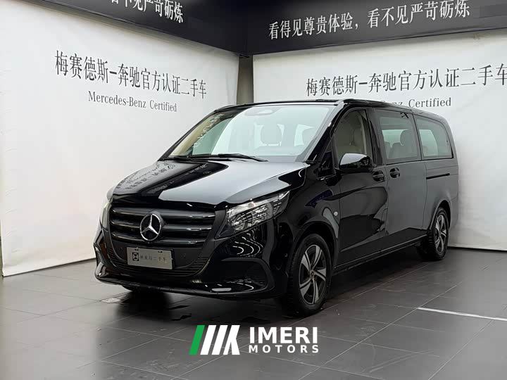 Mercedes-Benz Vito 2.0T Business Edition 7-Seater
