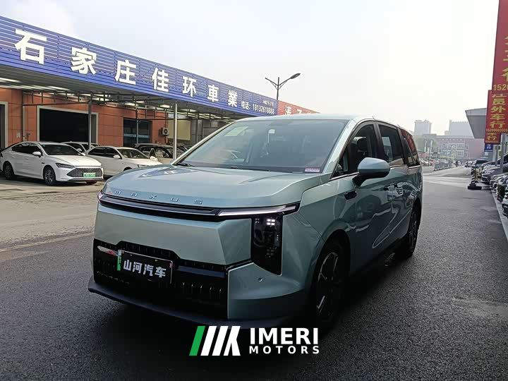 Maxus Dajia 7 Facelift Super Hybrid Long Range Comfort Edition