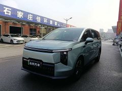 Maxus Dajia 7 Facelift Super Hybrid Long Range Comfort Edition - ფოტო 1
